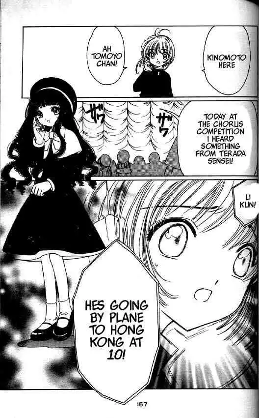 Card Captor Sakura Chapter 48 20